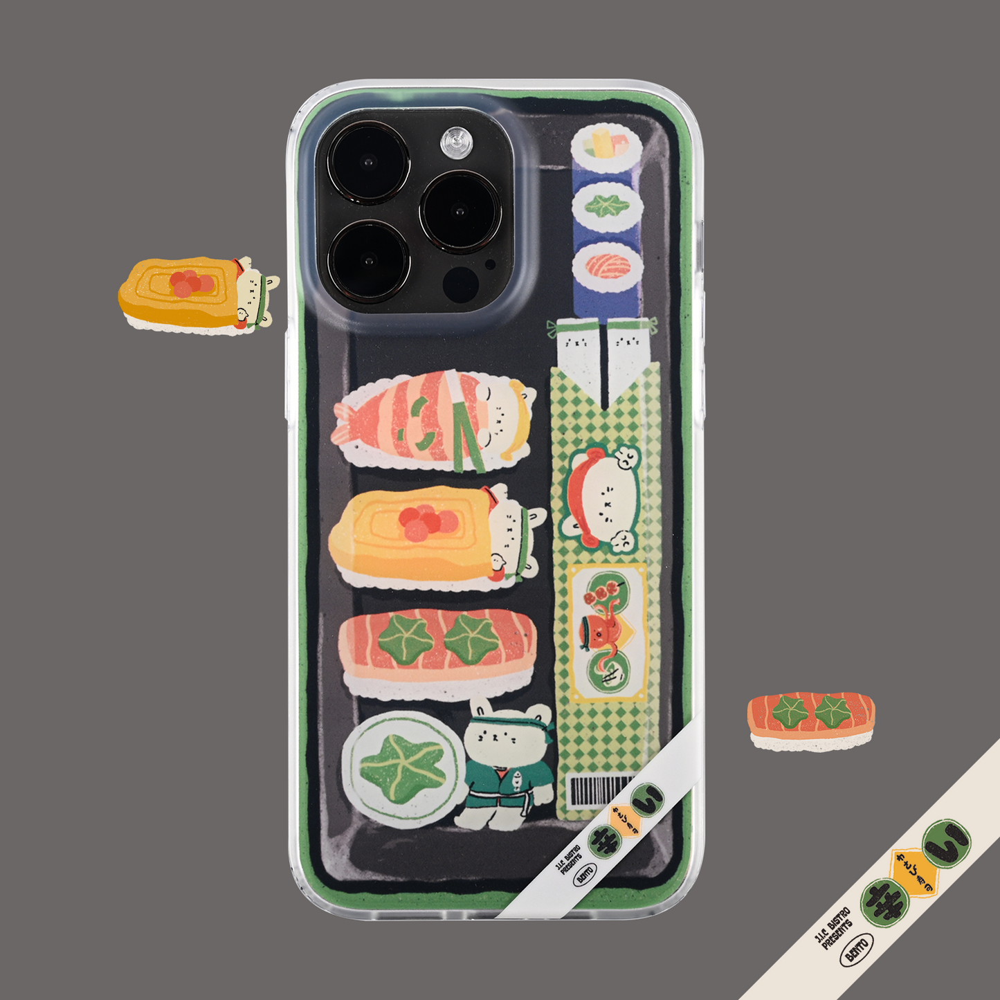 Fundi Sushi Bento